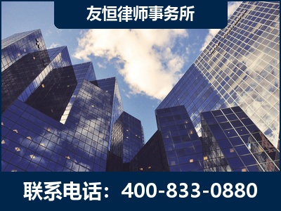 楚雄-继承律师