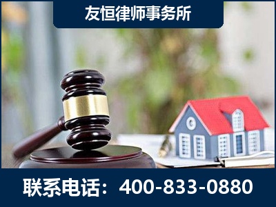 楚雄-万保险合同欺诈撤销案