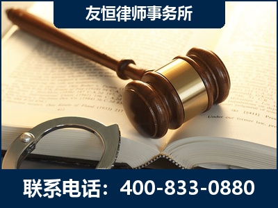 楚雄-某著名培训机构诈骗案