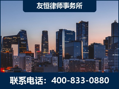 楚雄-刑事辩护律师---郑祥律师