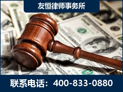 楚雄-李某委托型诈骗案
