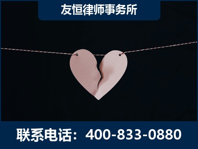 楚雄-继承律师----杨凌波律师
