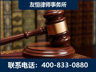 楚雄-杨凌波律师