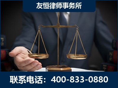 楚雄-虚开增值税发票律师----郑祥律师