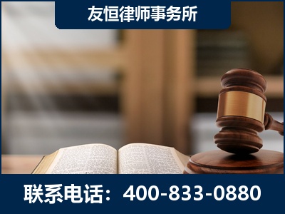 楚雄-合同诈骗改判无罪