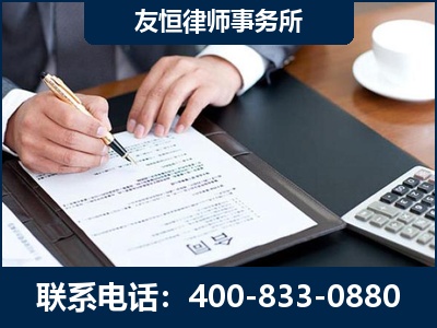 楚雄-销售代理合同减损一亿元案