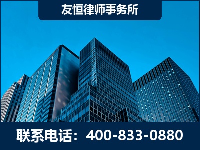 楚雄-刑事律师