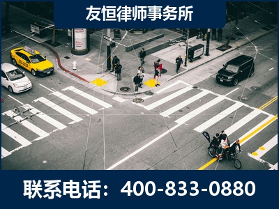 楚雄-刑事辩护律师