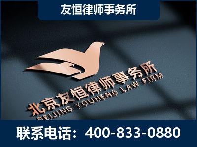 楚雄-企业展示图