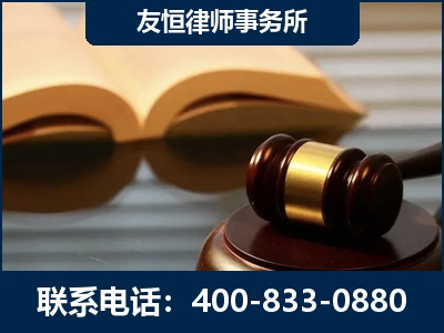 楚雄-刑事律师----郑祥律师