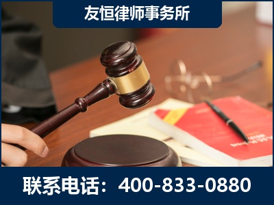 楚雄-经济适用房借名买房过户案