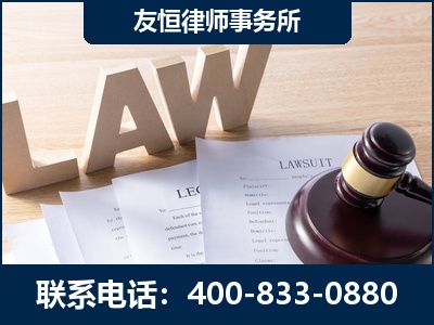 楚雄-伪造婚内五百万债务离婚案